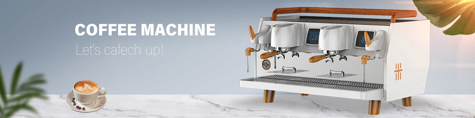 二重グループのコーヒー機械